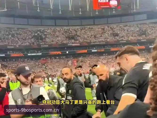 BO推荐 为什么维拉30年冠军荒的终结,在9博体育平台看起来如此酣畅淋漓?