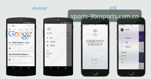 BO游戏安装失败 9BO游戏平台安装失败解决教程:从错误代码到成功运行的完整指南